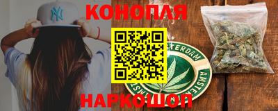 прущая мука Бугуруслан