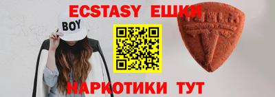 прущая мука Бугуруслан