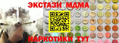 прущая мука Бугуруслан