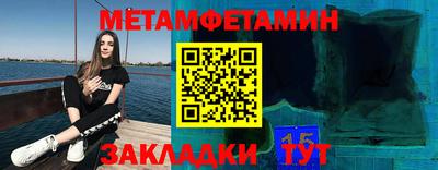 марки lsd Будённовск