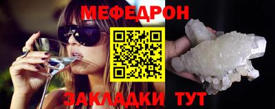 марки lsd Будённовск